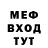 МДМА Molly Tamara Piskovska