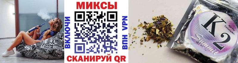 цены наркотик Саки Бутират буратино
