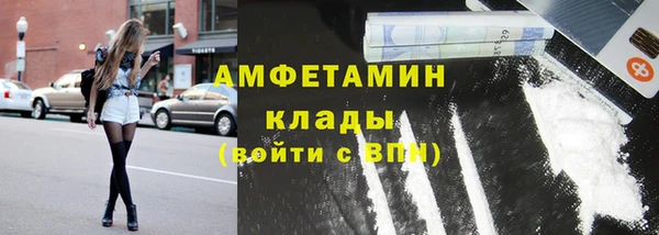 метадон Алзамай