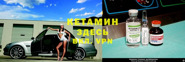 метадон Алзамай