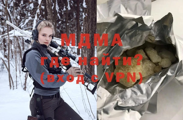MESCALINE Алексеевка