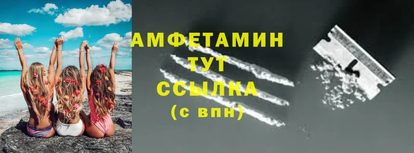 сатива Алексин