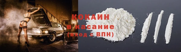 сатива Алексин