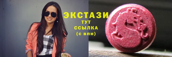 дживик Нягань