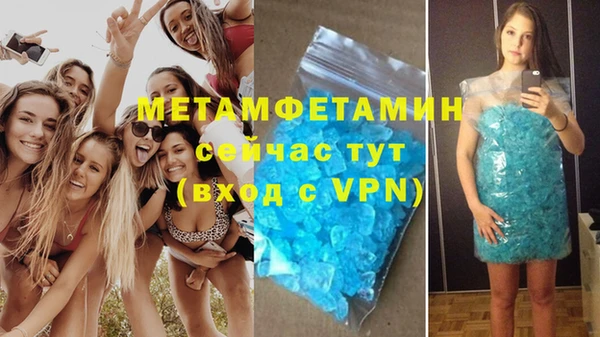 метадон Алзамай