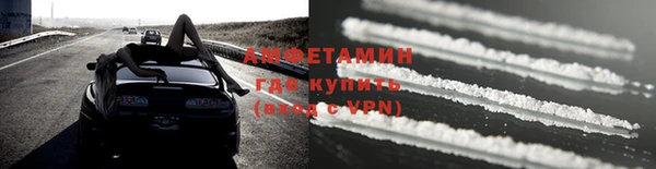 метадон Алзамай