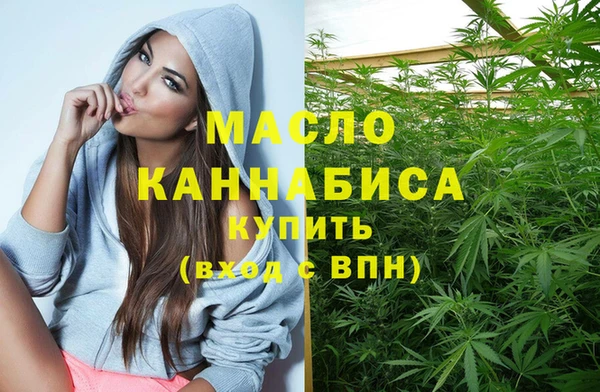 сатива Алексин
