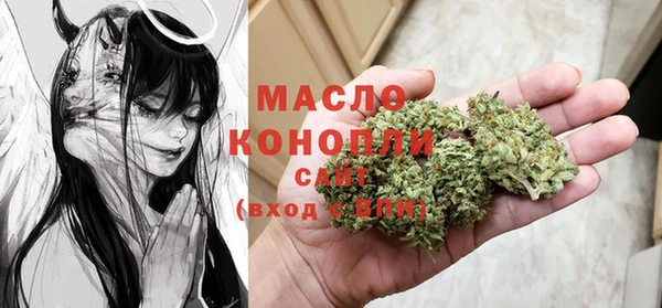 метадон Алзамай