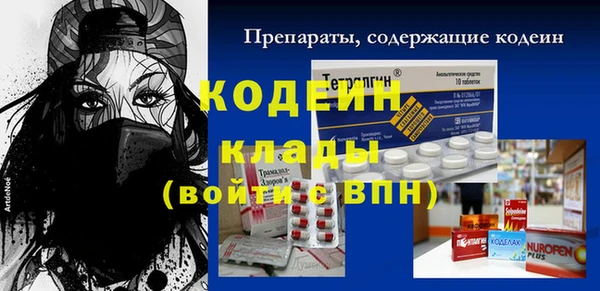 метадон Алзамай