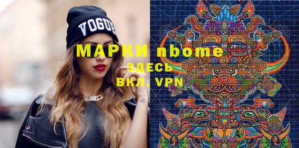метадон Алзамай
