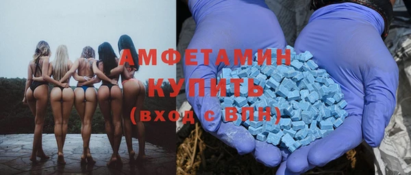 сатива Алексин
