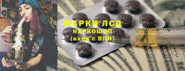 сатива Алексин