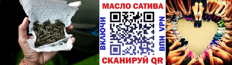 omg онион  Саки  это как зайти  где можно купить наркотик  ТГК Wax 