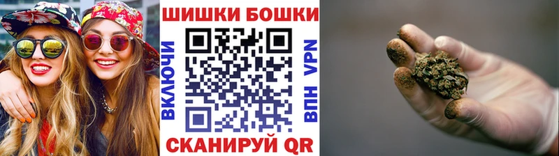 hydra   Саки  Марихуана LSD WEED  купить  